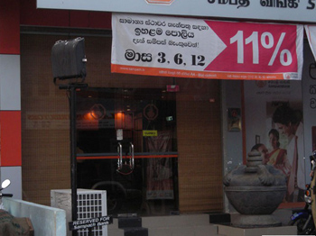 commercial construction company in galle
